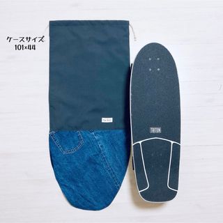 CARVER SKATEBOARDなど収納可能/スケボーケース(サーフィン)