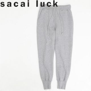 サカイ(sacai)のサカイラック sacai luck スウェットパンツ　ジョガーパンツ　コットン(カジュアルパンツ)