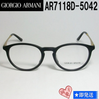 ジョルジオアルマーニ(Giorgio Armani)のAR7118D-5042-49 GIORGIO ARMANI メガネ フレーム(サングラス/メガネ)