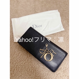 クリスチャンディオール(Christian Dior)のDior ディオリッシモ 長財布(財布)