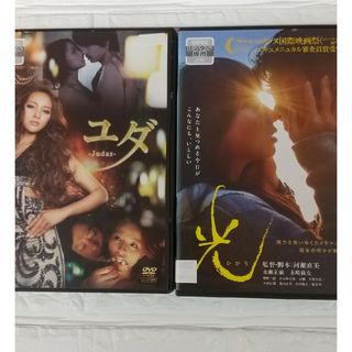 ユダ DVD レンタル落ち(日本映画)