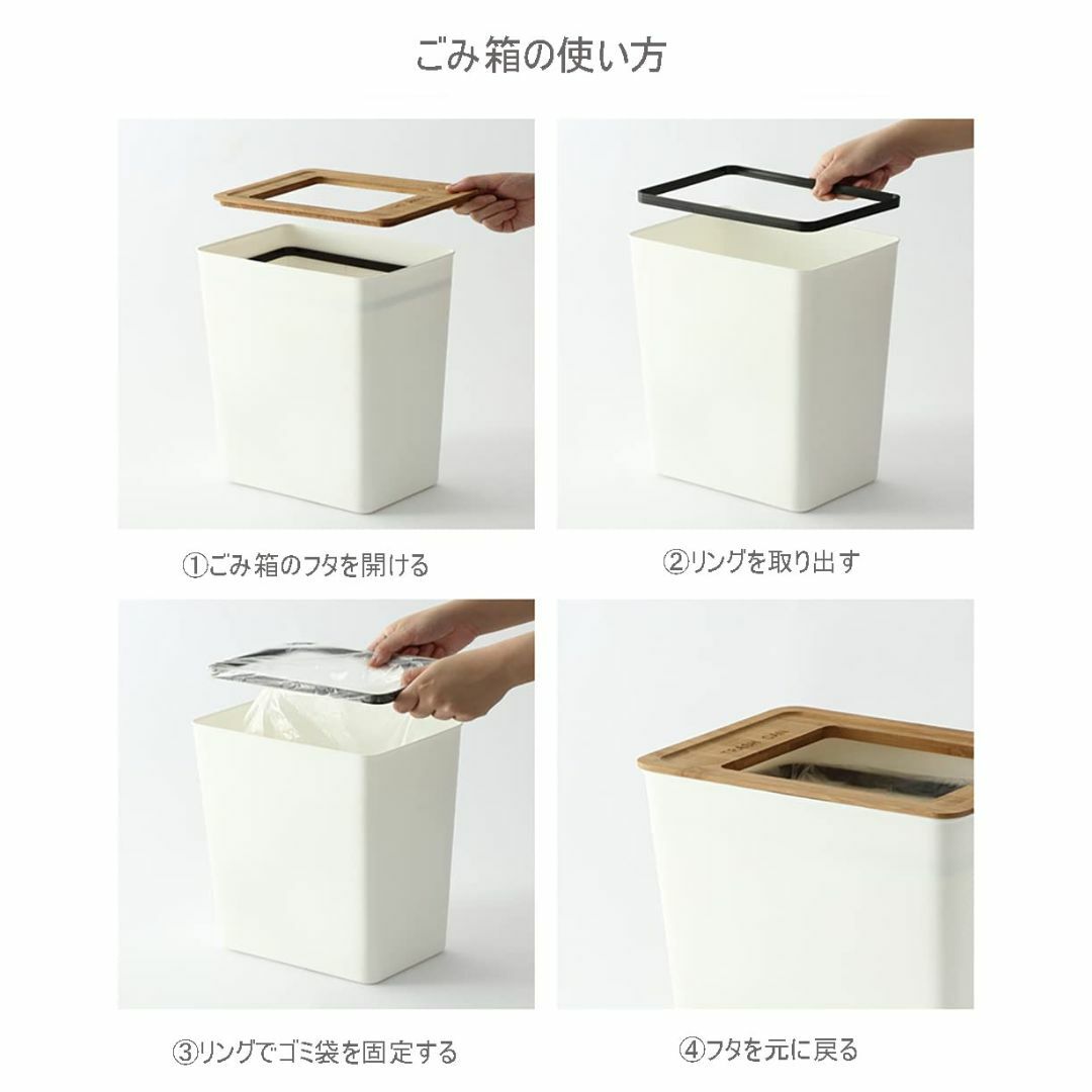 【数量限定】tricolor プラスチック ゴミ箱 袋が見えないごみばこ うす型 インテリア/住まい/日用品のインテリア小物(ごみ箱)の商品写真