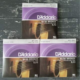 新品　D'Addario ダダリオ アコースティックギター弦 EJ13 3個(弦)