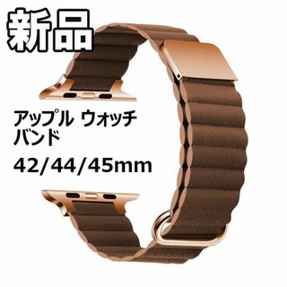 【限定セール！新品未使用】 アップルウォッチバンド PUレザー バンド 茶(腕時計)