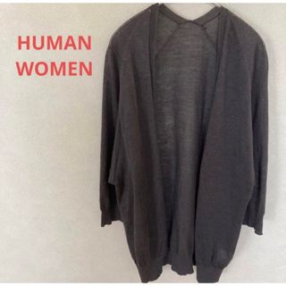 ヒューマンウーマン(HUMAN WOMAN)のHUMAN WOMEN 麻 七分袖 カーディガン チャコールグレー M(カーディガン)