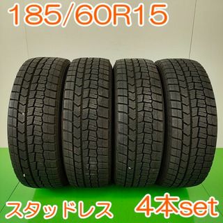 ダンロップ(DUNLOP)のDUNLOP 185/60R15 84Q WINTERMAXX 4本 YW408(タイヤ)