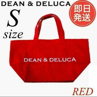 新品　DEAN&DELUCA ディーンアンドデルーカトートバッグ Sサイズ(トートバッグ)