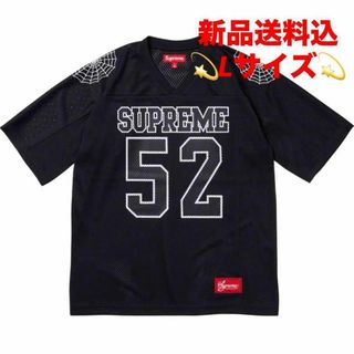 Supreme Spiderweb Football Jersey Black(ジャージ)