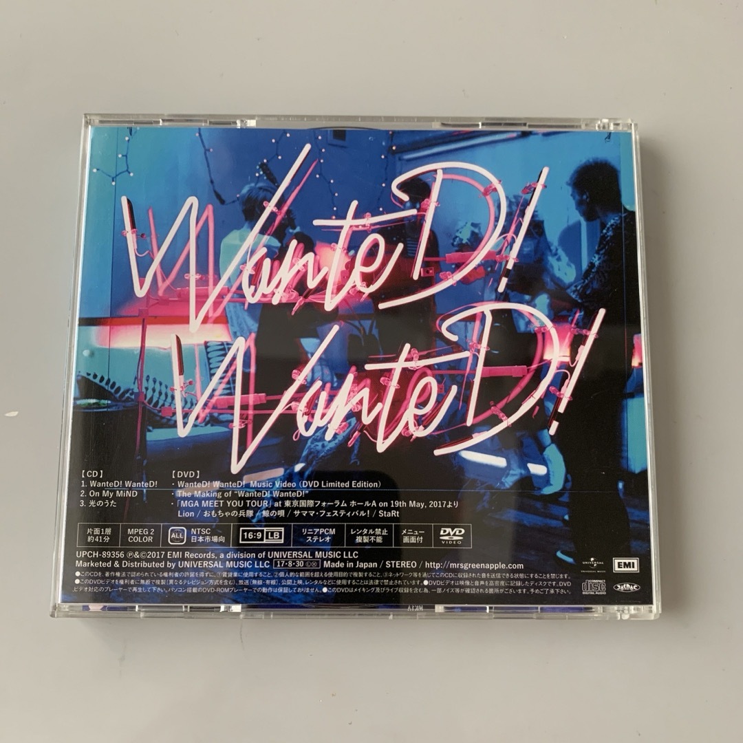 「WanteD! WanteD!」 Mrs.GREEN APPLE 初回限定盤 エンタメ/ホビーのCD(ポップス/ロック(邦楽))の商品写真