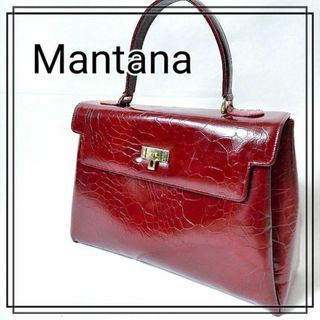 訳あり Mantana モンタナハンドバッグ ゴールド金具 赤 レッド 2(ハンドバッグ)