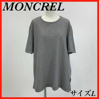 モンクレール(MONCLER)のMONCREL 茶タグ　トップス　Tシャツ　ボーダー モンクレール(Tシャツ(半袖/袖なし))