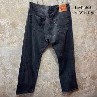 リーバイス(Levi's)のLevi's リーバイス 505 ブラックデニム(デニム/ジーンズ)