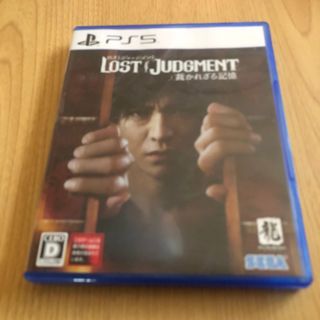 LOST JUDGMENT：裁かれざる記憶(家庭用ゲームソフト)