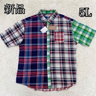 シマムラ(しまむら)の新品タグ付き　しまむら　半袖チェックシャツ　カラフル　大きいサイズ　5L(シャツ)