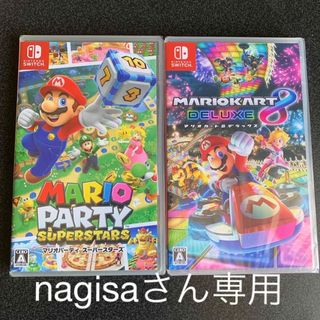 任天堂 - マリオパーティスーパースターズ　マリオカート8デラックス