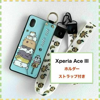 Xperia Ace III ケース ホルダー ねこ SO-53C SOG08(Androidケース)