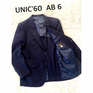 ウニコ(unico)の美品ス-ツネイビー●UNIC'60テーラード ジャケット毛１００％サイズはAB6(テーラードジャケット)