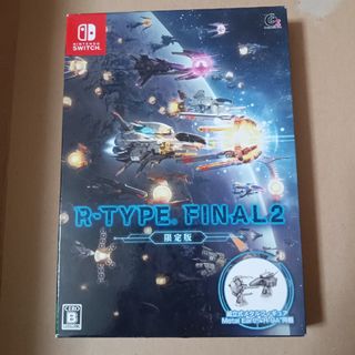 ニンテンドースイッチ(Nintendo Switch)のR-TYPE FINAL 2（アールタイプ ファイナル 2）（限定版）(家庭用ゲームソフト)