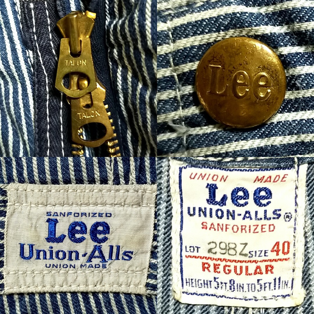 VINTAGE - 希少!50〜60s ヴィンテージ Lee ヒッコリー VINTAGE - 希少!50〜60s ヴィンテージ Lee ヒッコリー