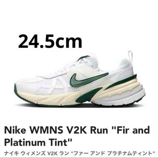 ナイキ(NIKE)のNike WMNS V2K Run Fir and Platinum Tint(スニーカー)