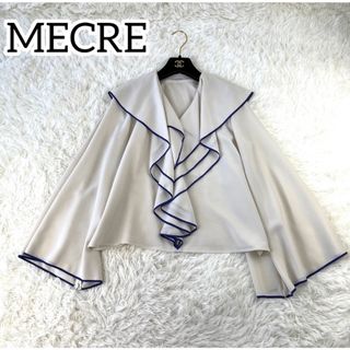 極美品✨希少　メクル　パイピングラッフルネックブラウス アイボリー　トップス(シャツ/ブラウス(長袖/七分))