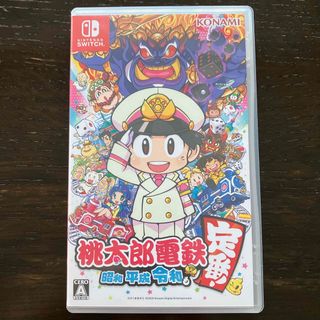 桃太郎電鉄 ～昭和 平成 令和も定番！～(家庭用ゲームソフト)