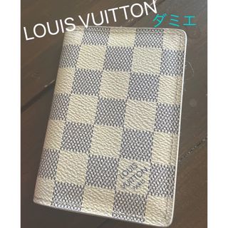 ルイヴィトン(LOUIS VUITTON)のLOUISVUITTON ダミエ 名刺ケース【美品】(名刺入れ/定期入れ)