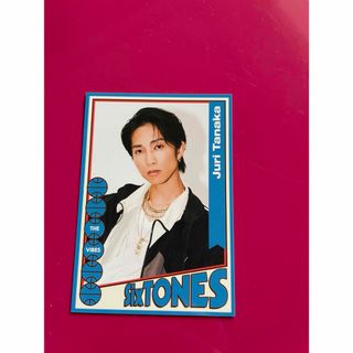 ストーンズ(SixTONES)のSixTONES 田中樹(アイドルグッズ)