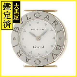 BVLGARI - ブルガリ B-zero1 BZ22S 【434】