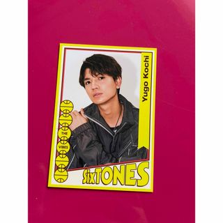 ストーンズ(SixTONES)のSixTONES 高地優吾(アイドルグッズ)