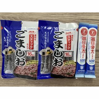 ユキジルシメグミルク(雪印メグミルク)の食品詰め合わせ(調味料)