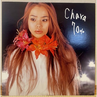 【廃盤品・送料無料】 Chara チャラ 12インチ レコード(その他)