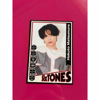 ストーンズ(SixTONES)のSixTONES 松村北斗(アイドルグッズ)