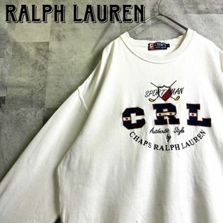 ポロラルフローレン(POLO RALPH LAUREN)の美品 チャップスラルフローレン スウェット 刺繍センターロゴ ホワイト XL相当(スウェット)