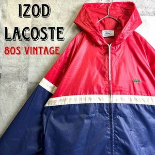 ラコステ(LACOSTE)の美品 80s アイゾッドラコステ ナイロンパーカー トリコロール 刺繍ロゴ M(ナイロンジャケット)