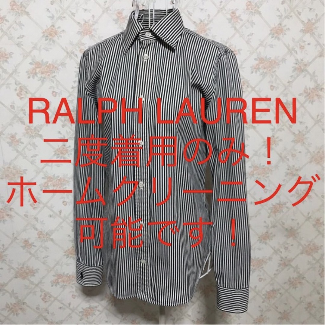 Ralph Lauren(ラルフローレン)の★RALPH LAUREN/ラルフローレン★長袖ストライプブラウス2(M.9号) レディースのトップス(シャツ/ブラウス(長袖/七分))の商品写真