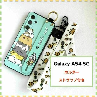 GalaxyA54 5G ケース ホルダー 猫 ねこ ギャラクシー A54 5G(Androidケース)