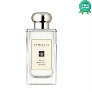 ジョーマローン(Jo Malone)のJO MALONE「ジョーマローン」ワイルド ブルーベル (ユニセックス)