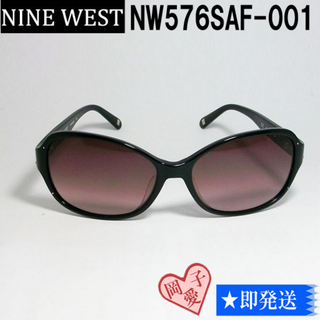 ナインウエスト(NINE WEST)のNW576SAF-001-58 NINE WEST ナインウエスト サングラス(サングラス/メガネ)