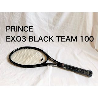 プリンス(Prince)のPRINCE EXO3 BLACK TEAM100  硬式テニスラケット(ラケット)