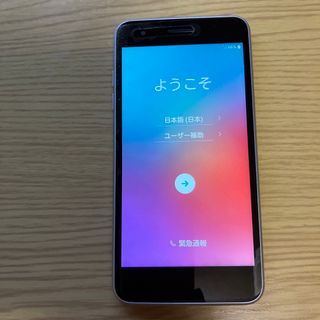 LGV36 パールホワイト au LG スマホ 本体