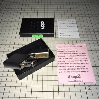 ZIPPO - 伝説のShop2オリジナル ジッポーライター