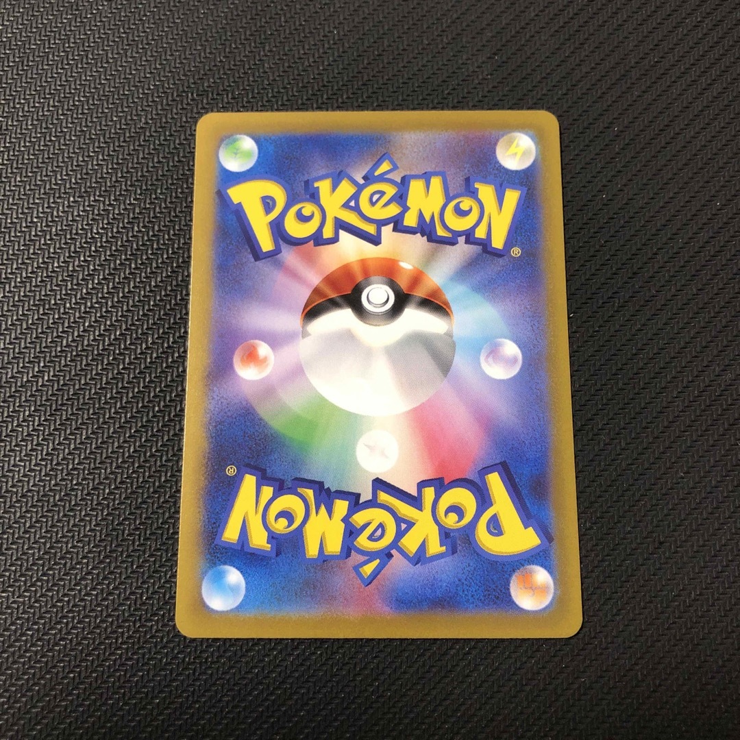 ポケモンカードゲーム　スリープ　AR エンタメ/ホビーのトレーディングカード(シングルカード)の商品写真