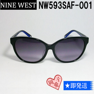 ナインウエスト(NINE WEST)のNW593SAF-001-59 NINE WEST ナインウエスト サングラス(サングラス/メガネ)