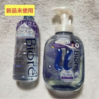 ビオレ(Biore)のビオレu ザ ボディ　泡　ボディウォッシュ　ディープクリア　本体 つめかえ(ボディソープ/石鹸)