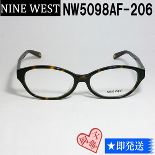 ナインウエスト(NINE WEST)のNW5098AF-206-53 NINE WEST ナインウエスト メガネ 眼鏡(サングラス/メガネ)