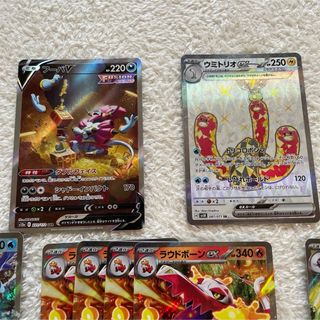 ポケモンカード SR rr まとめ売りブーパV ウミトリオex SR(シングルカード)