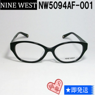 ナインウエスト(NINE WEST)のNW5094AF-001-53 NINE WEST ナインウエスト メガネ 眼鏡(サングラス/メガネ)