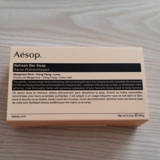 イソップ(Aesop)のＡēsop リフレッシュバーソープ（パック付）(ボディソープ/石鹸)