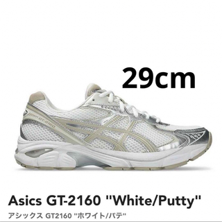 アシックス(asics)のAsics GT-2160 "White/Putty" 29cm GT2160(スニーカー)